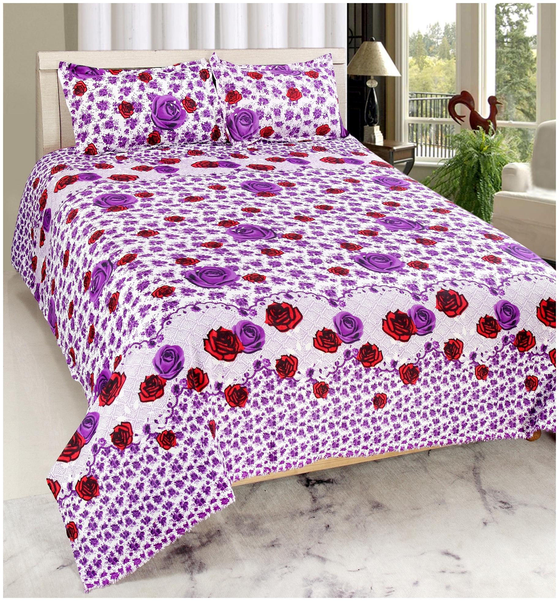 

Valtellina Cotton 3D Printed Double Size Bedsheet 104 TC ( 1 Bedsheet With 2 Pillow Covers Multi )