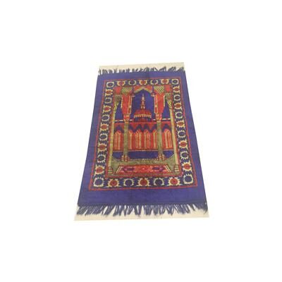 

Valtellina Prayer Mat - 42x27