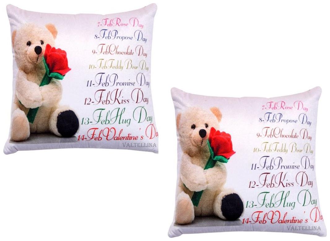 

Valtellina Abstract Satin Red Cushion Cover ( Regular Pack of 2 )