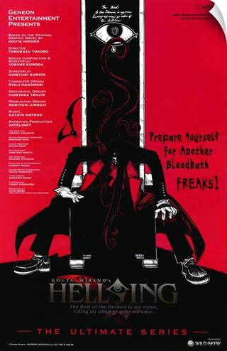 Buy Hellsing Ultimate Ova Series Tv 2006 Wall Decal Online