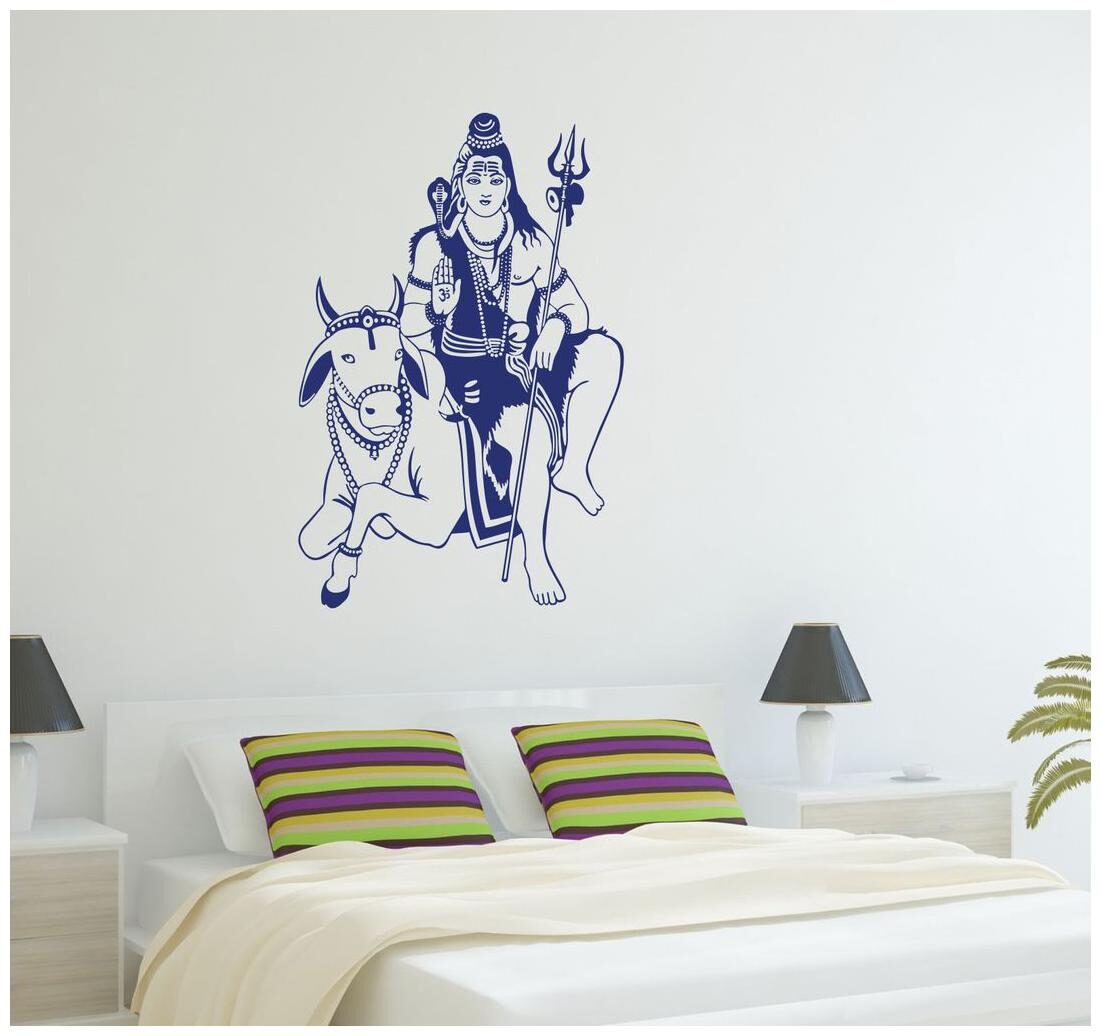 

Wall Sticker (Shiva with nandi Surface Covering Aera - 58 x 38cm)