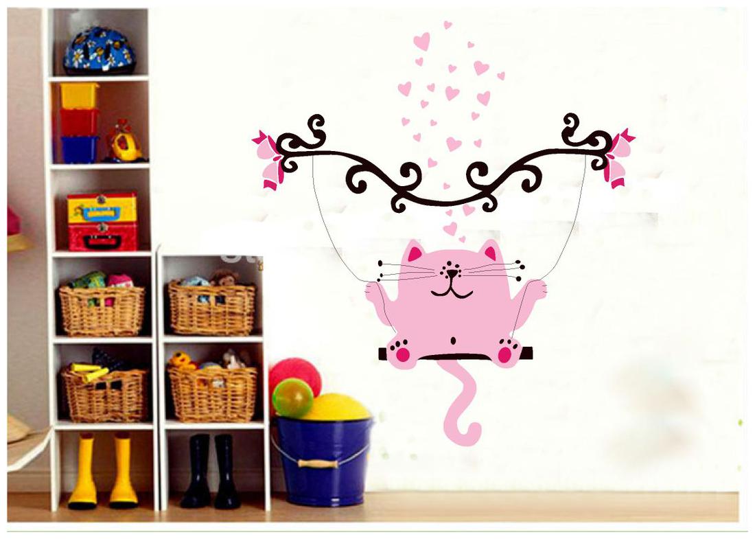 

Wall Sticker (cat PVC Vinyl Size - 58 x 50 cm)