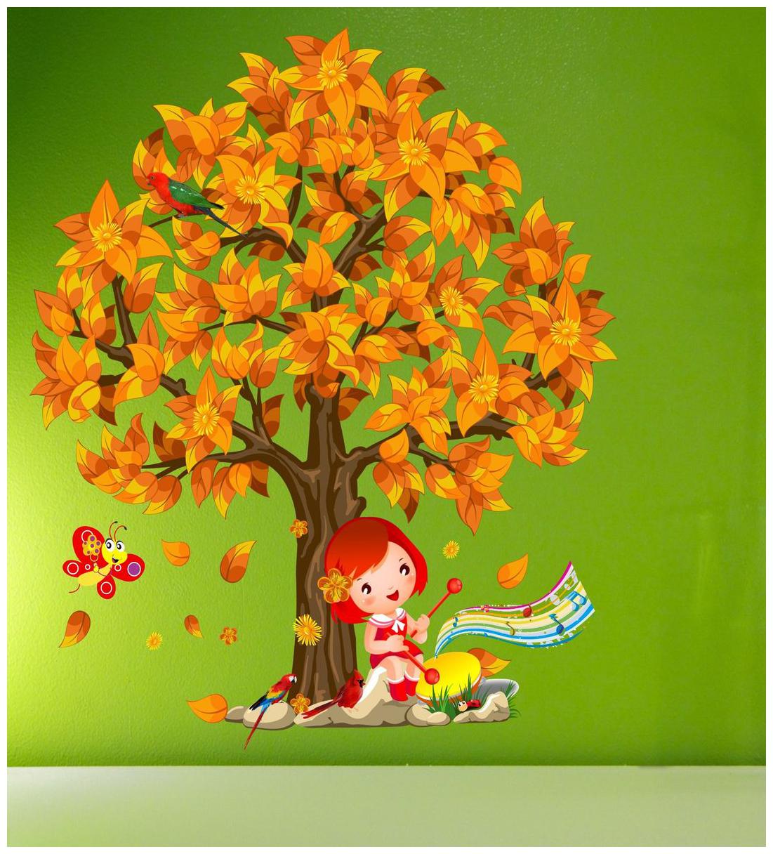 

Wall wings Love music under tree
