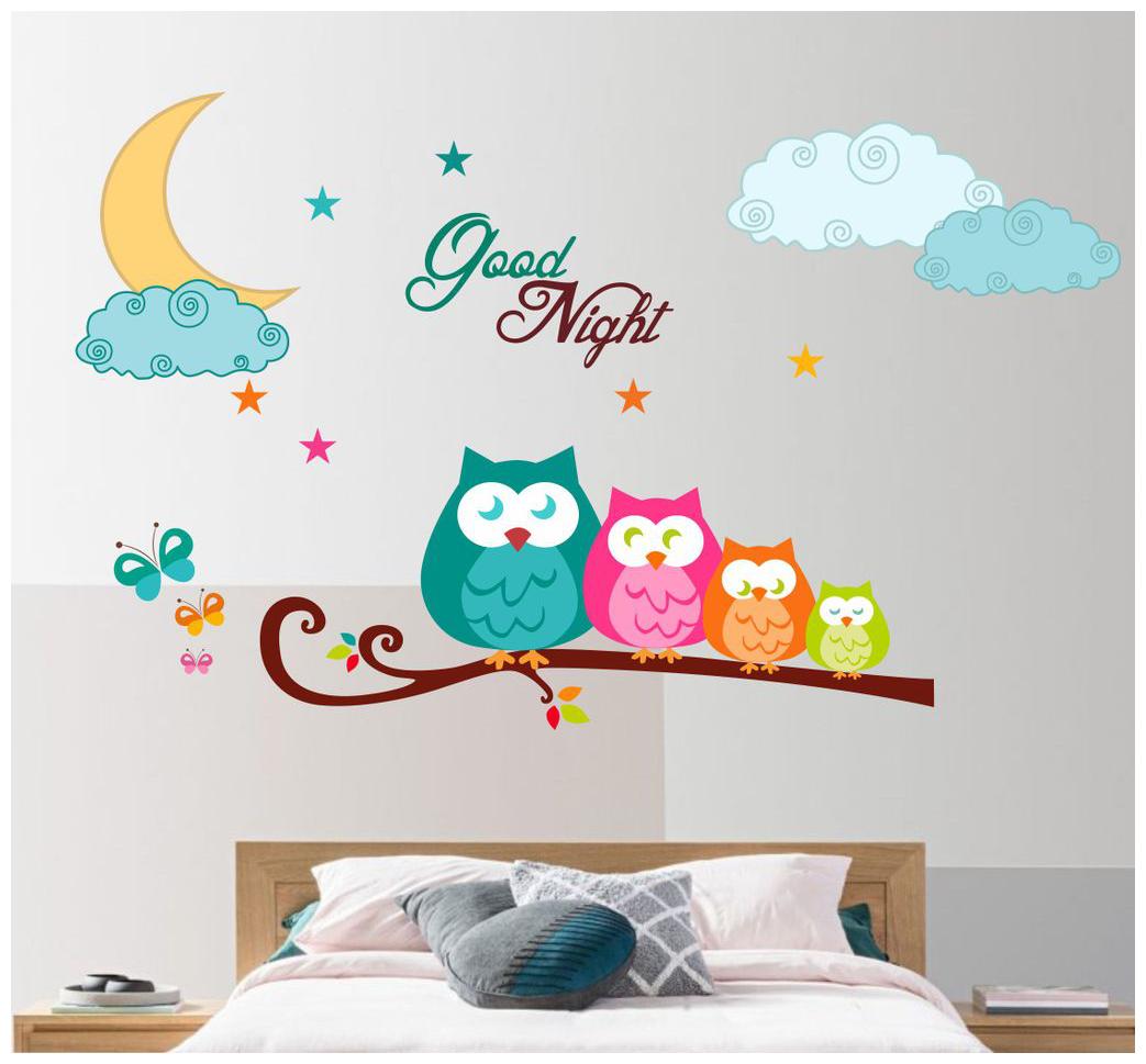 

wall wings Owls good Night Motivational Quotes Motivational Quotes PVC Sticker