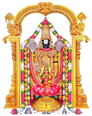 Buy Wallpics Lord Venkateswara Swamy Painting Poster Waterproof Vinyl Sticker For Home Decor 12x18 Inches Can1522 1 Online At Low Prices In India Paytmmall Com Hindu temple and cultural society of usa, inc. buy wallpics lord venkateswara swamy