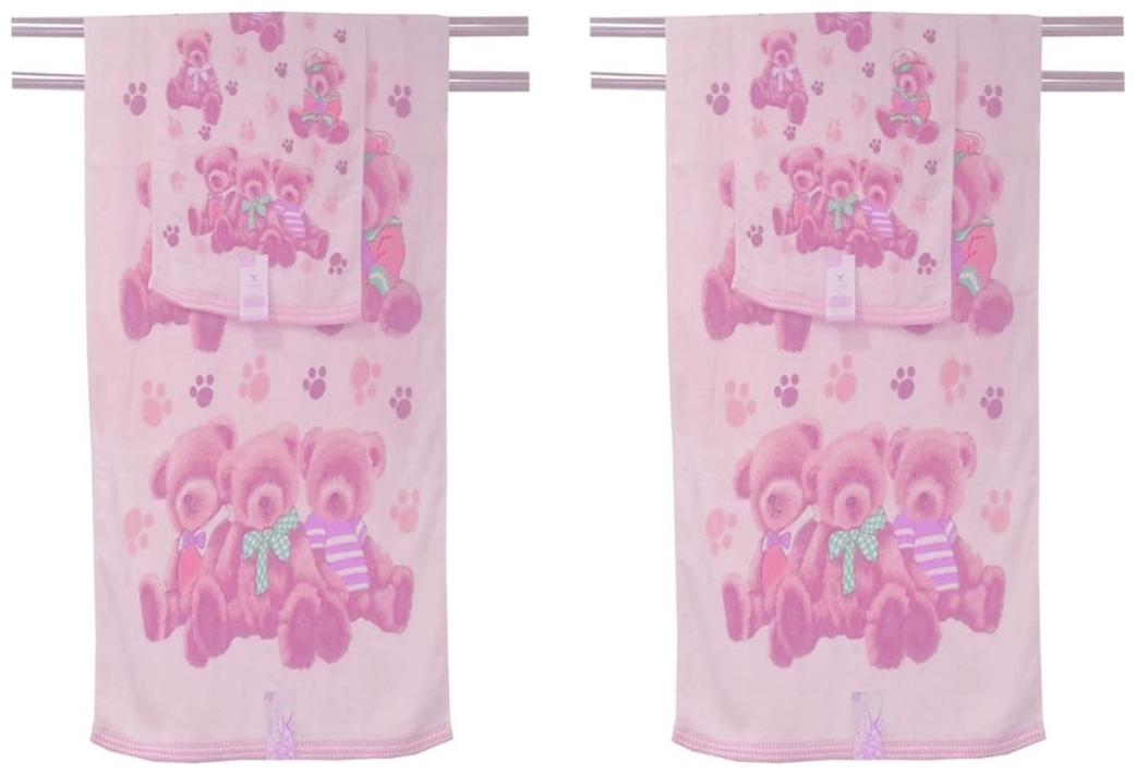 

Welhouse India 250 GSM Cotton Bath Towel ( 2 Pieces Multi )