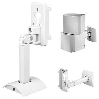 Buy White Ub20 Series 2 Ii Wall Ceiling Bracket Mount Fit For Bose