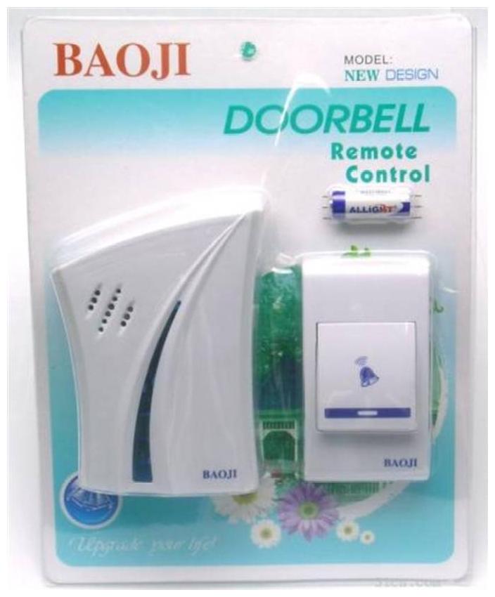 

Wireless Door Chime (Pack of 1)