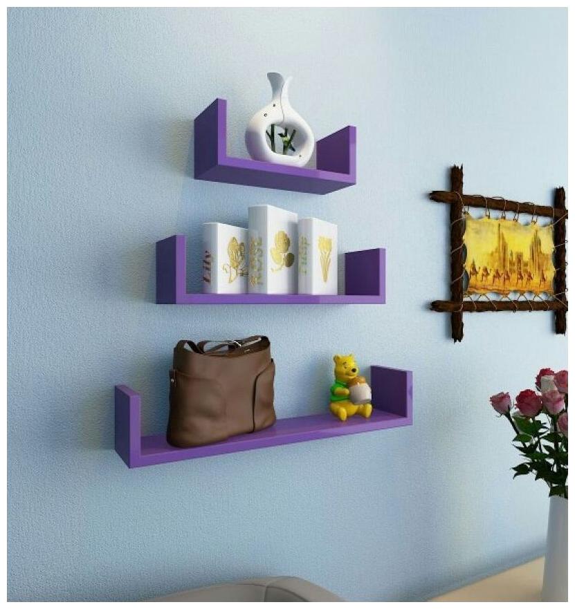 

WOOD WORLD home Decor U-Shaped Floating Wall Shelf Set of 3- purple
