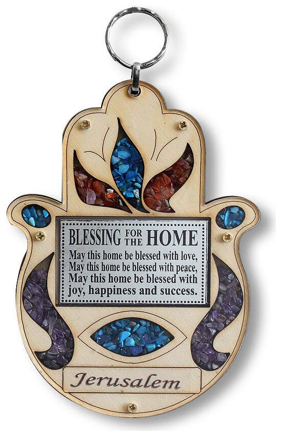 

Wooden Hamsa Blessing Home - Good Luck Jerusalem Wall Decor Simulated Gemstones