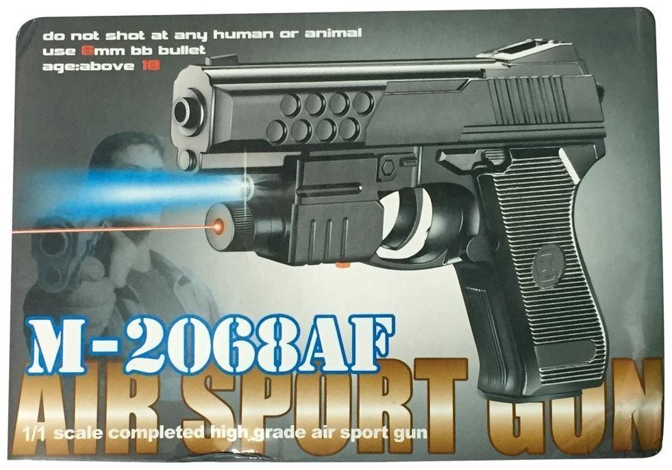 

Worthy Shoppee AIR SPORTS LASER GUN RED LASER WITH 6MM Bullets