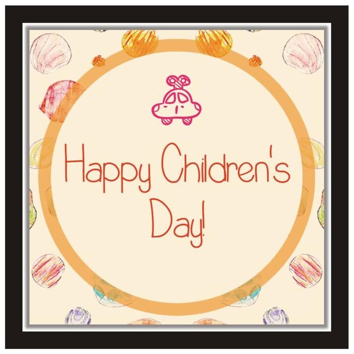 

Yogine Children s Day Best For Gift Wall Sticker Print Paper Wall Decor Size -12 in x 12 in Peach