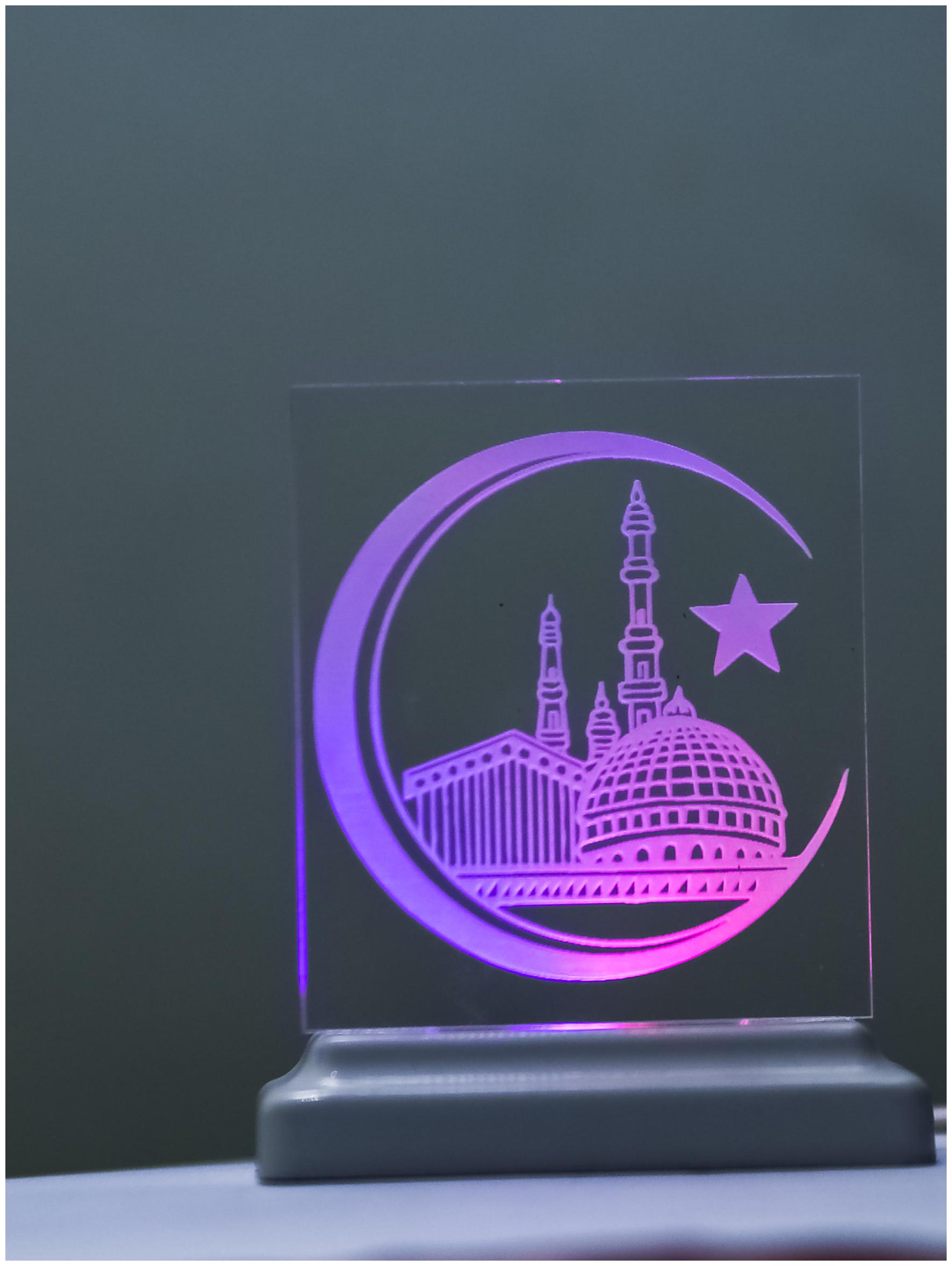 

Yonker LED Acrylic Makkah Moon Mecca Madina Makka Night Lamp Color Changing LED Table 3DDecoration for Bedroom Corridor Living Room (10 cm Multicolor)