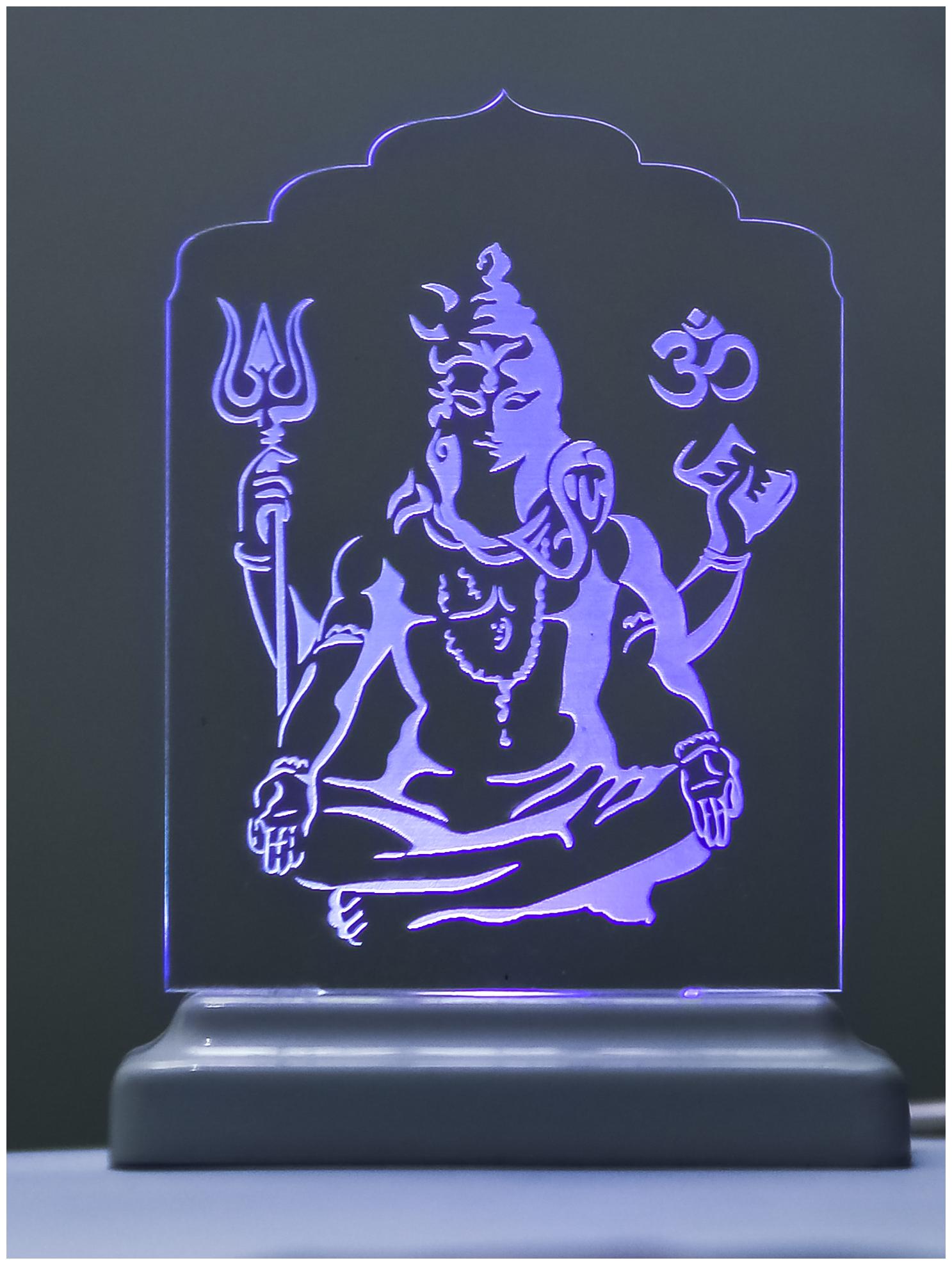 

Yonker LED Acrylic GOD Shiv Shiva Lamp Color Changing LED Night Table Lamp Night Lamp (16 cm Multicolor)
