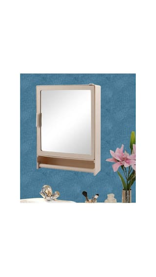 Zahab Style Single Door Plastic Bathroom Cabinet With Mirror Rod Zahab Style Single Door Plastic Bathroom Cabinet With Mirror Rod Ivory