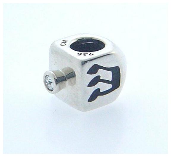 

2025-1232 CHAMILIA STERLING SILVER DREIDEL HANUKKAH BEAD NEW RETIRED RARE