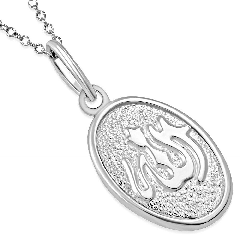 

925 Sterling Silver Muslim Arabic Allah Pendant Necklace