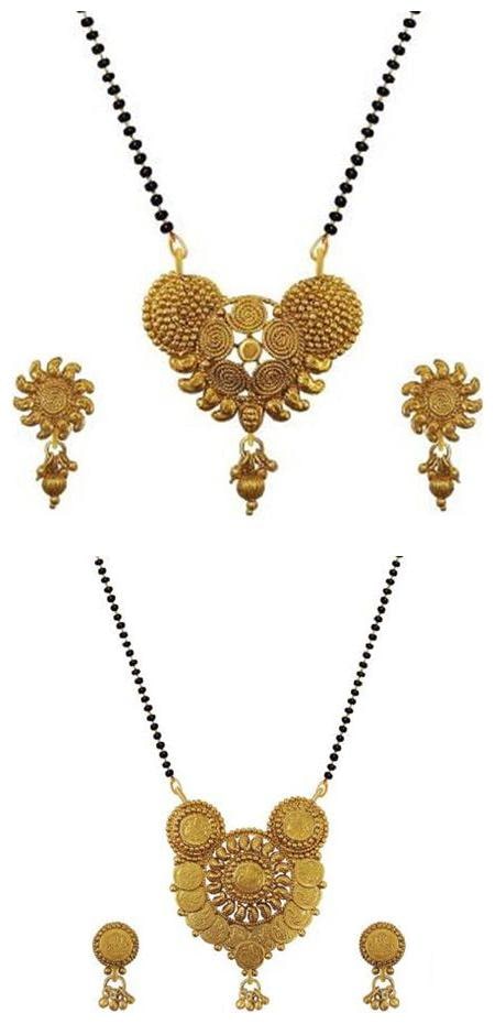 

Aabhu Stylish Combo of 2 Mangalsutra with Chain and Earrings Jewellery Set for Women
