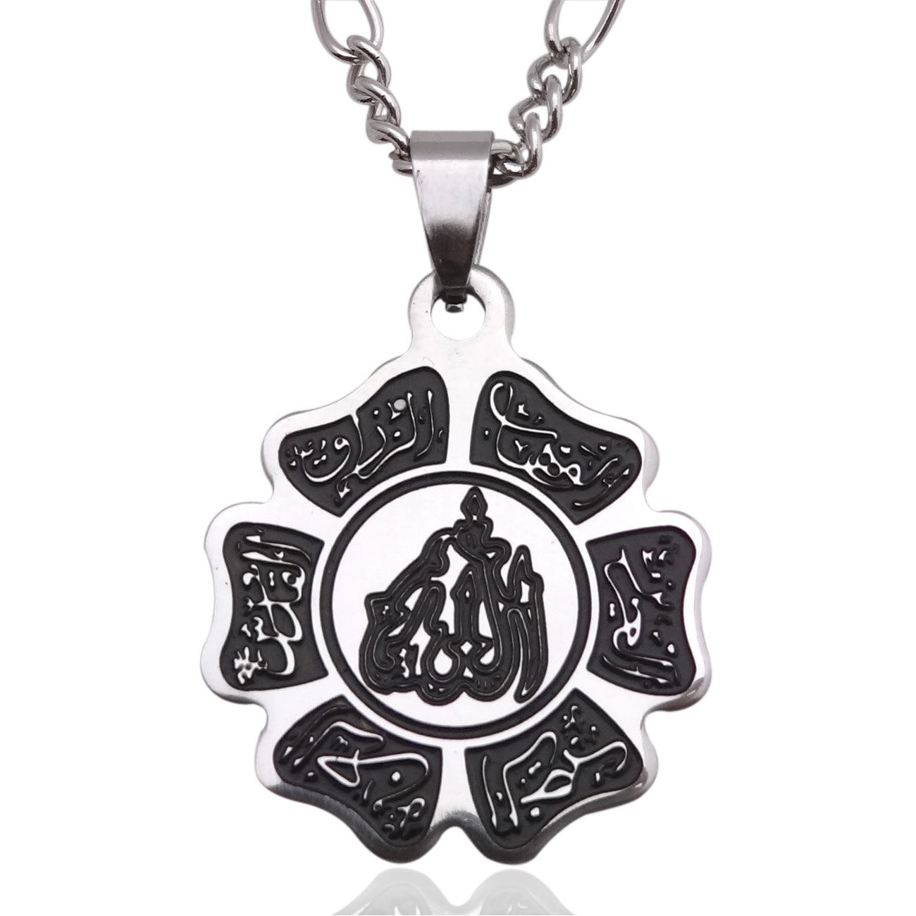 

Allah Silver Pt Necklace Islamic Muslim Gift Islam Chain Charm Quran God Art