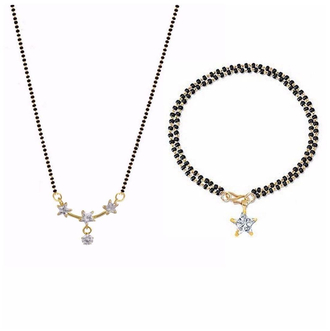 

Archi Collection Alloy Jewel Set For Girls And Women