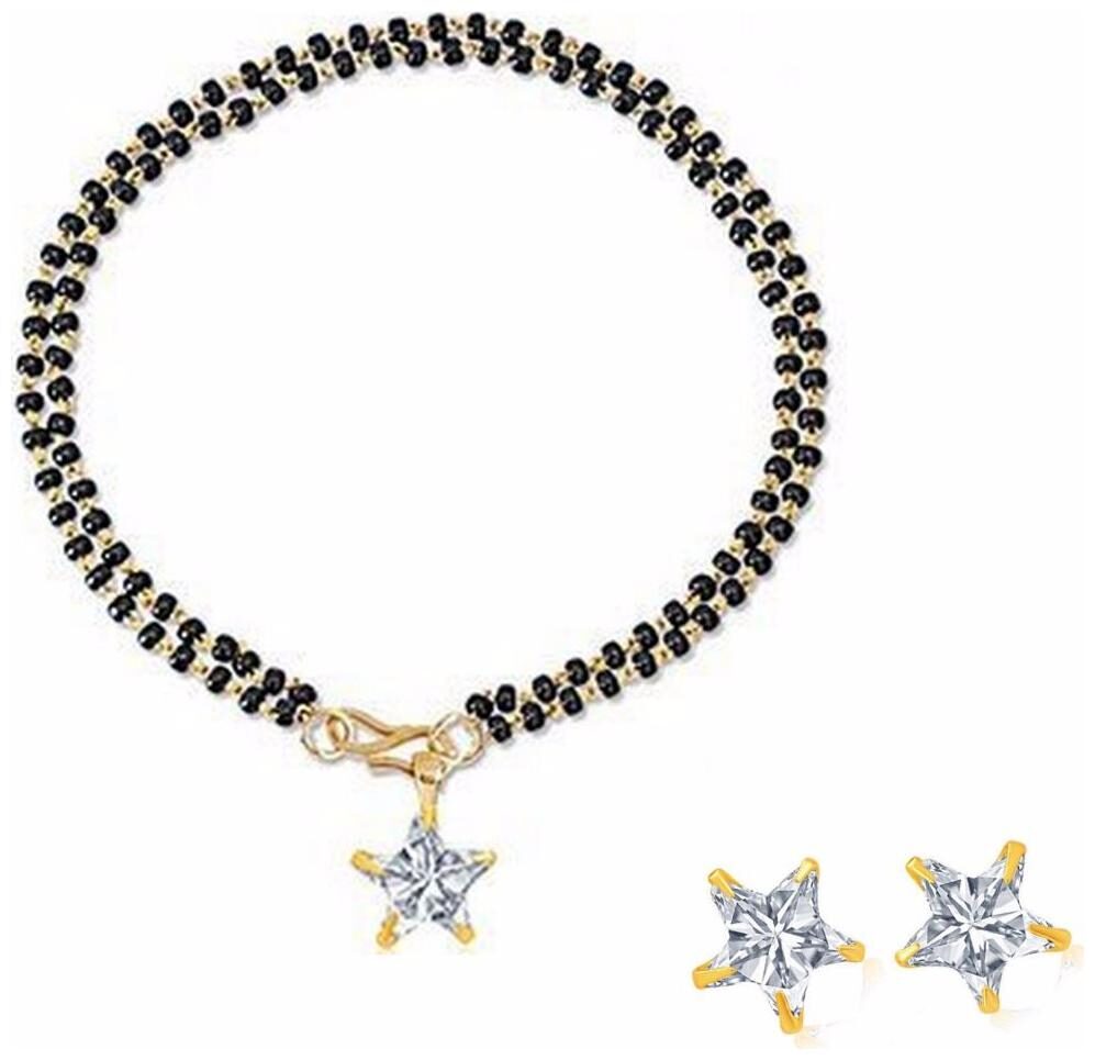 

Archi Collection Alloy Jewel Set For Girls And Women