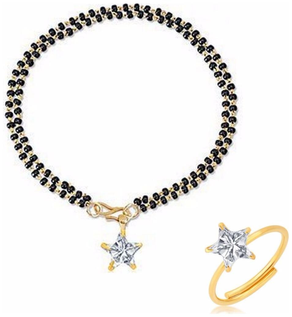 

Archi Collection Alloy Jewel Set For Girls And Women