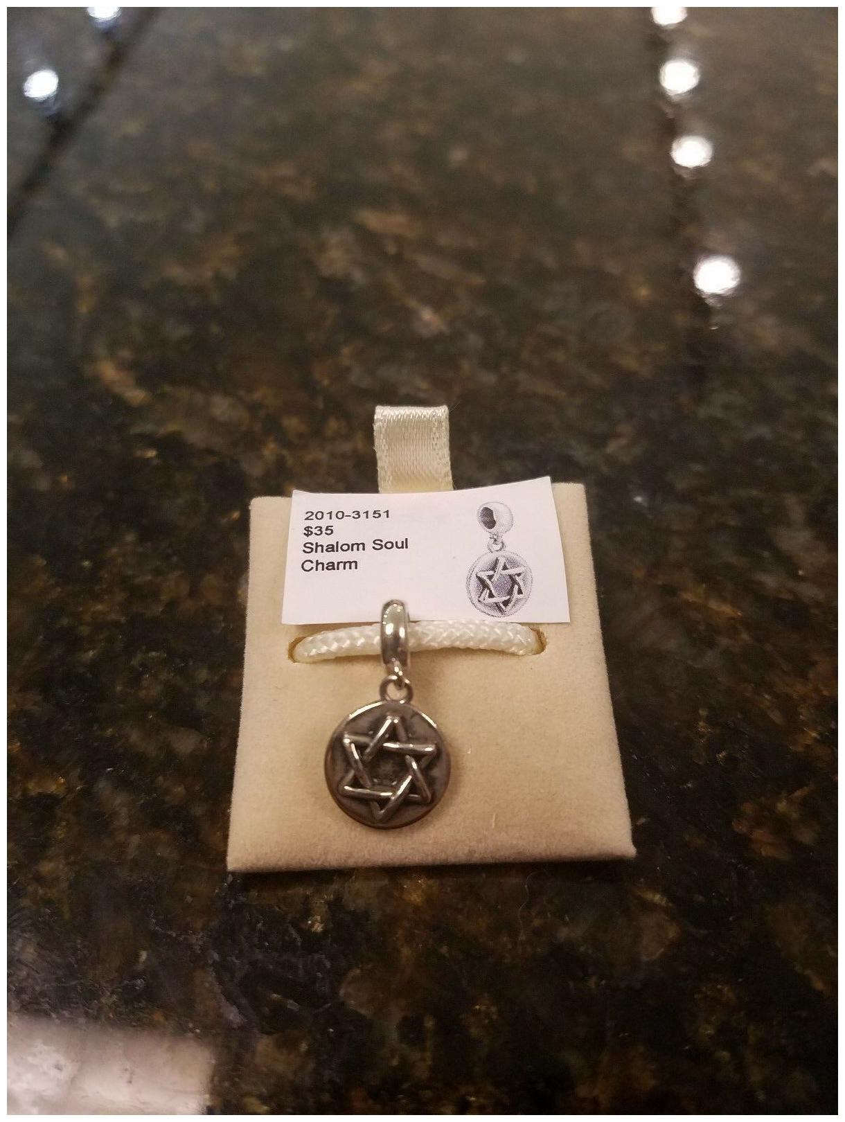 

Authentic Chamilia Shalom Soul Charm