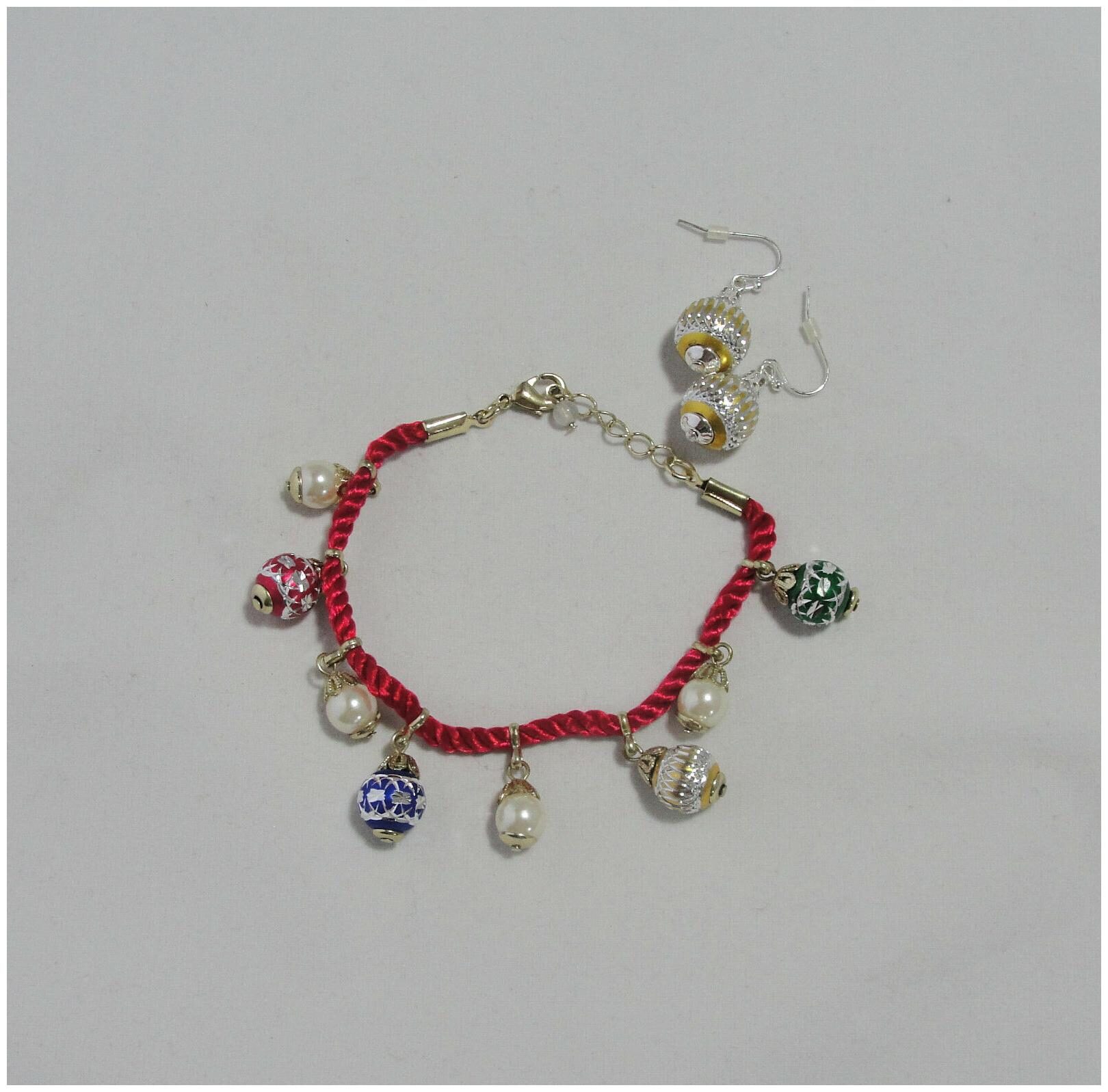 

Avon Ornament Charm Bracelet Goldtone Ornament Earrings Hard to Find