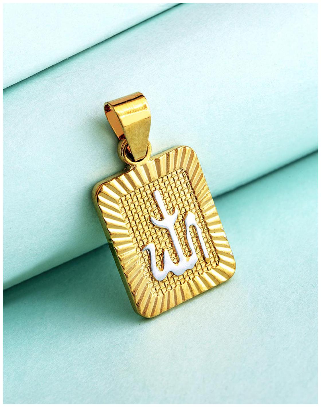 

Dare by Voylla Royal Religious Inscription Embossed Pendant