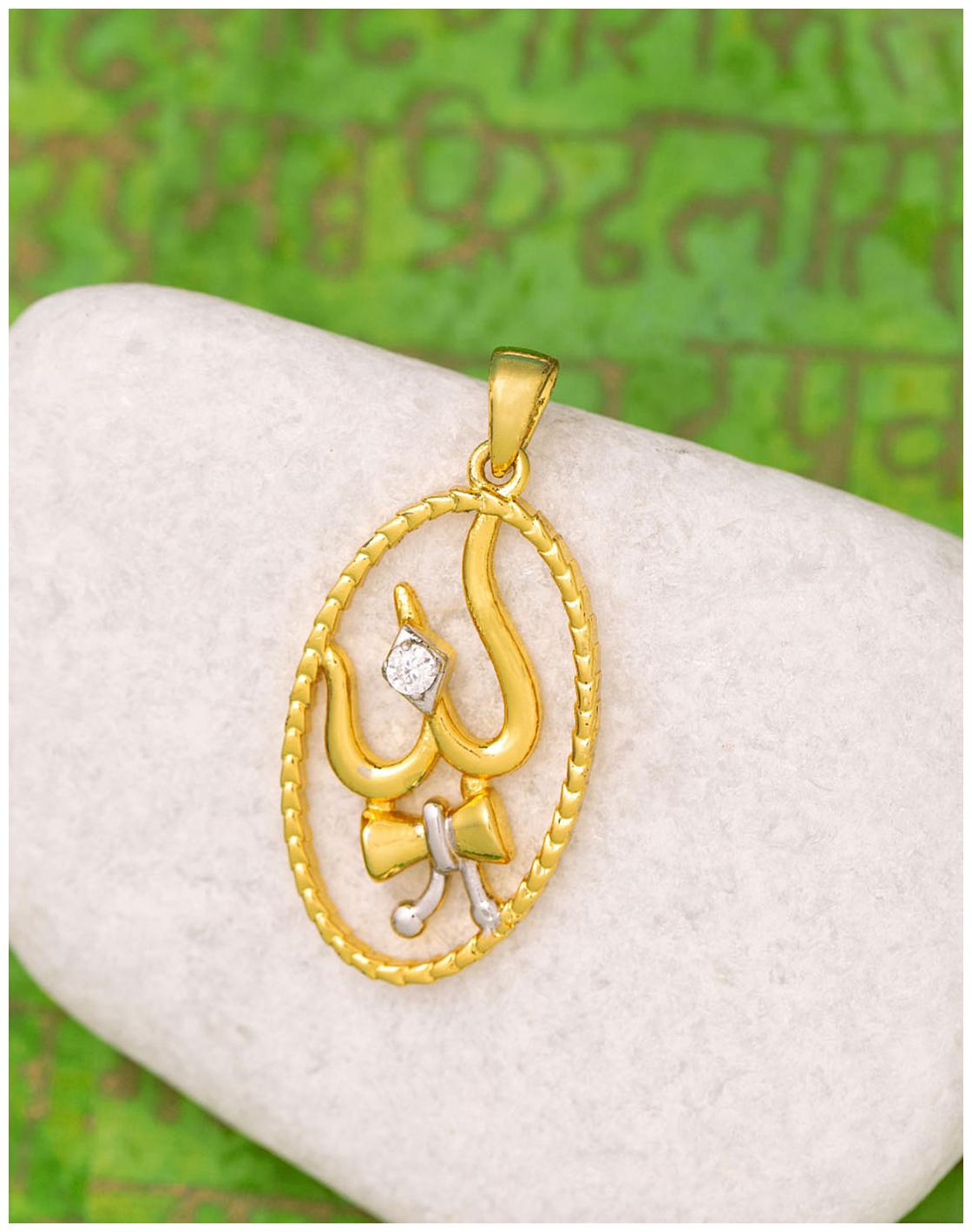 

Dare by Voylla Trishul and Damru Pendant Inspired by Spiritual Saga