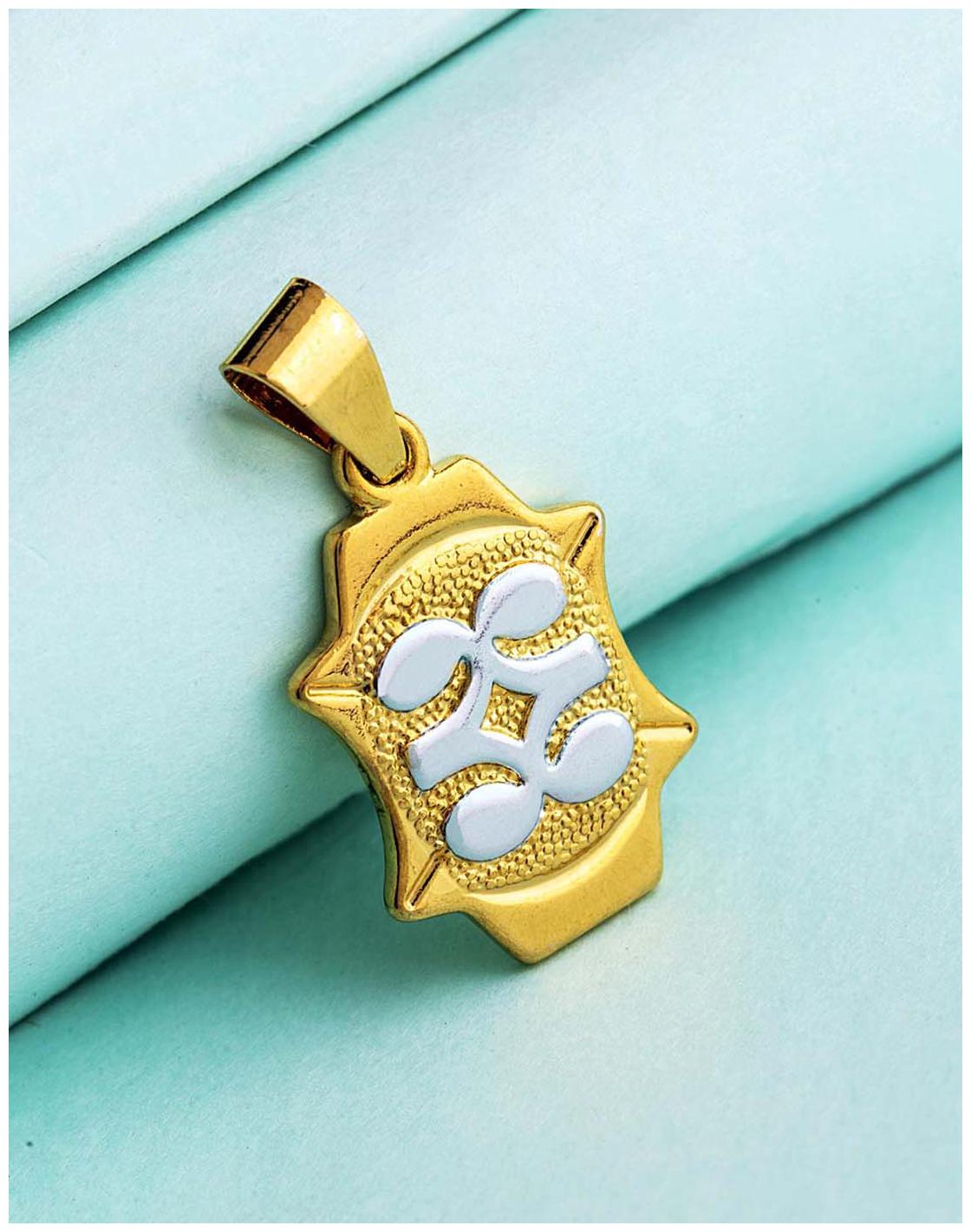 

Dare by Voylla Royal Two Tone Plated Pendant