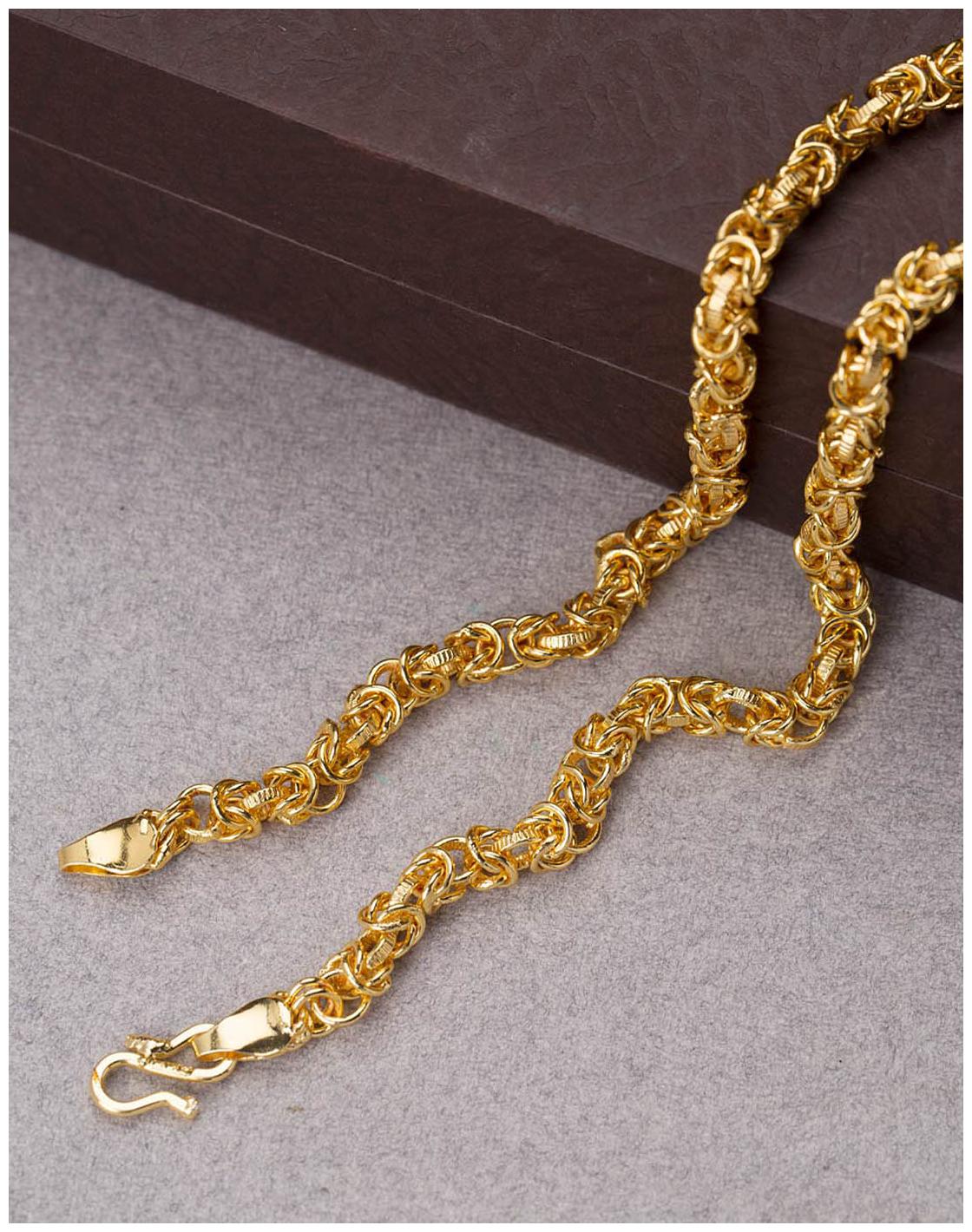 

Dare by Voylla Dual Layer Gold-Plated Handmade Link Chain