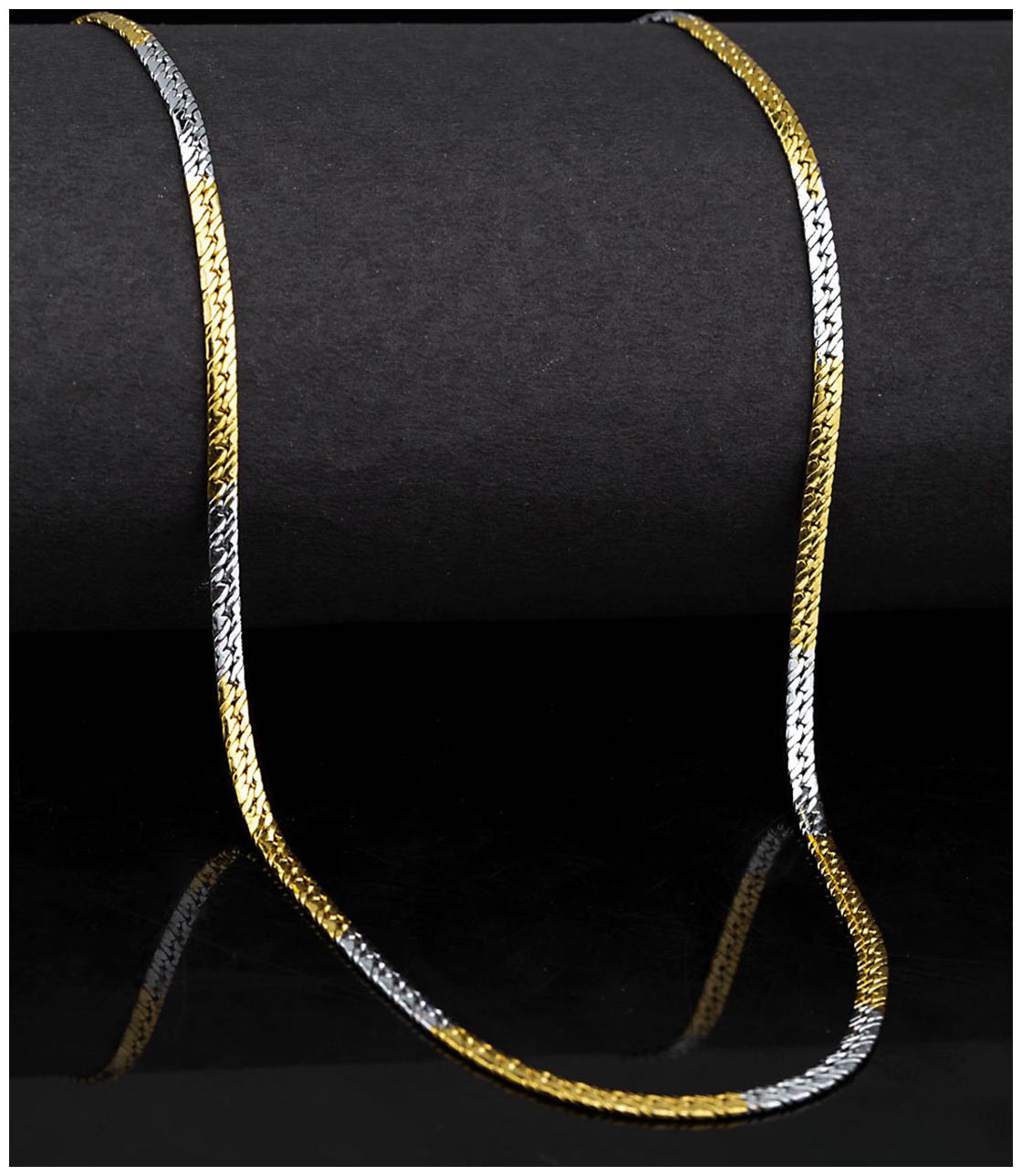 

Dare by Voylla Designer Dual Plating Chain For Men
