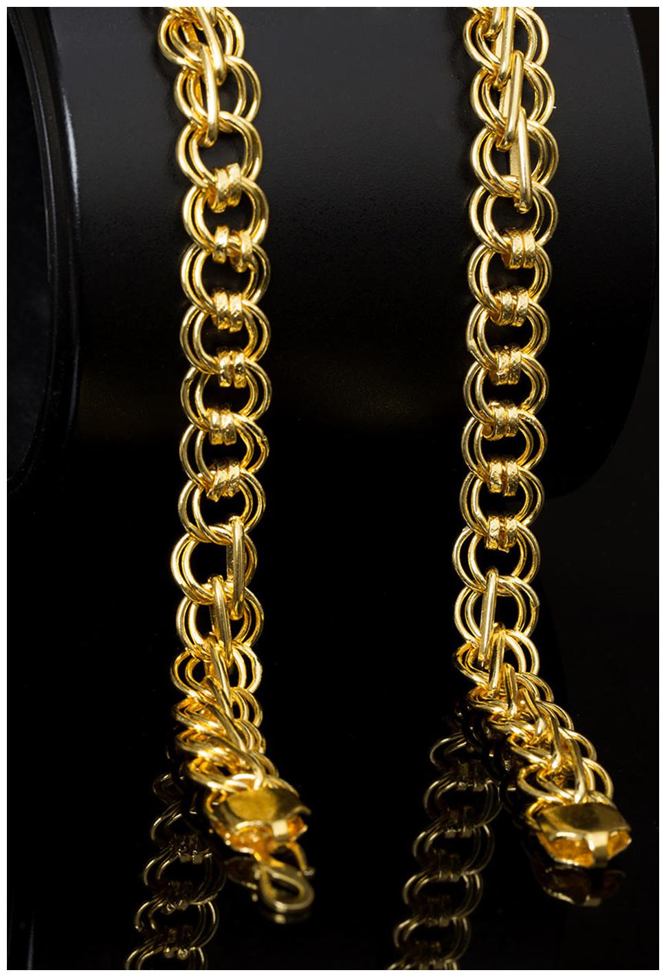 

Dare by Voylla Dual Layer Linking Laureate Gold Plated Link Chain