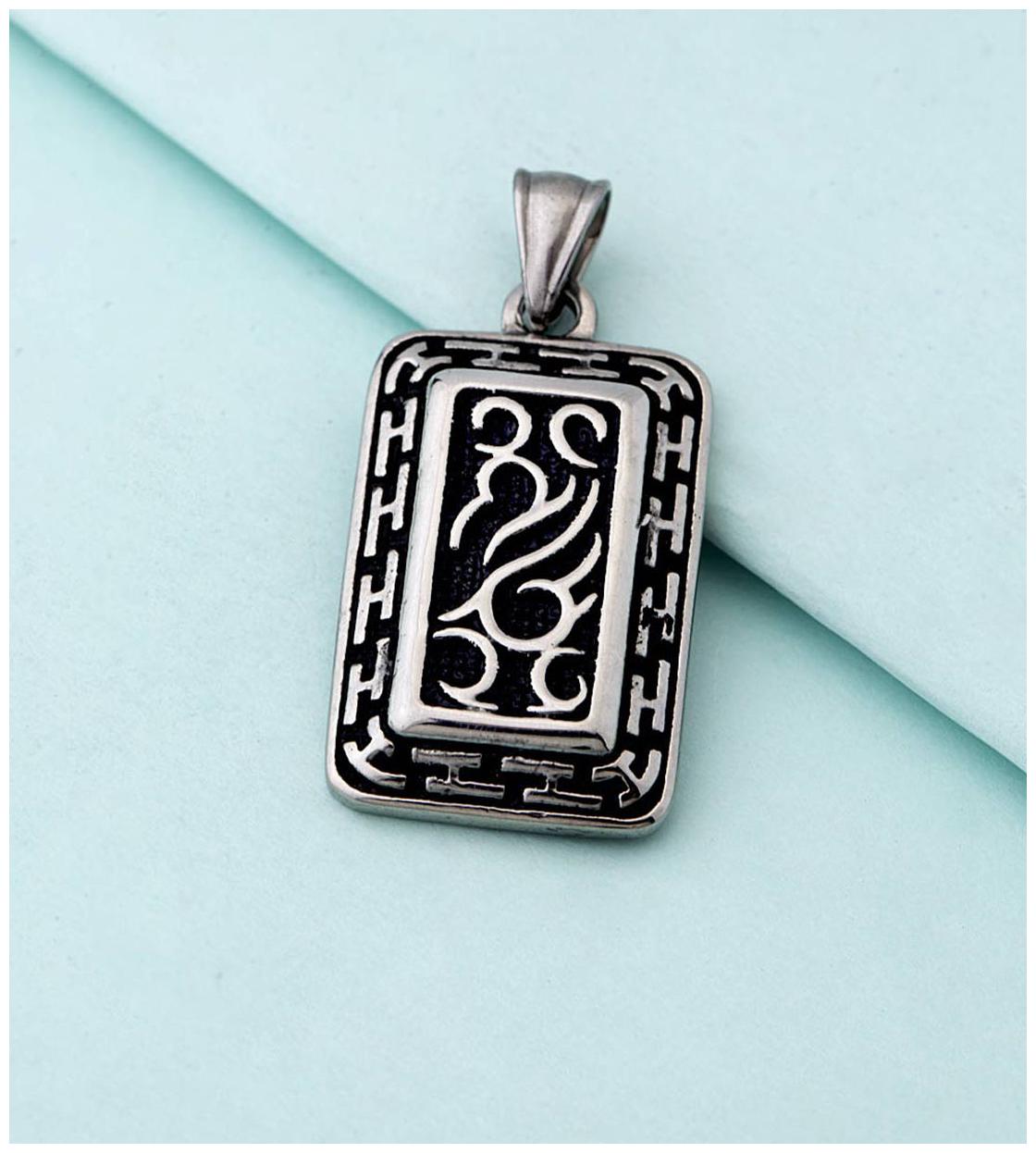 

Dare by Voylla Classic Pendants Tribal Inspired Steel Pendant