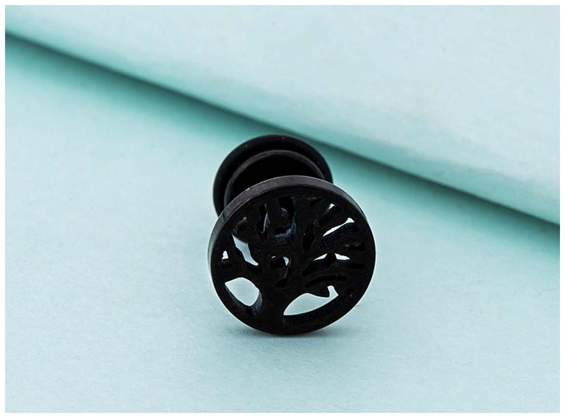 

Dare by Voylla Royal Stud Barbell Earring