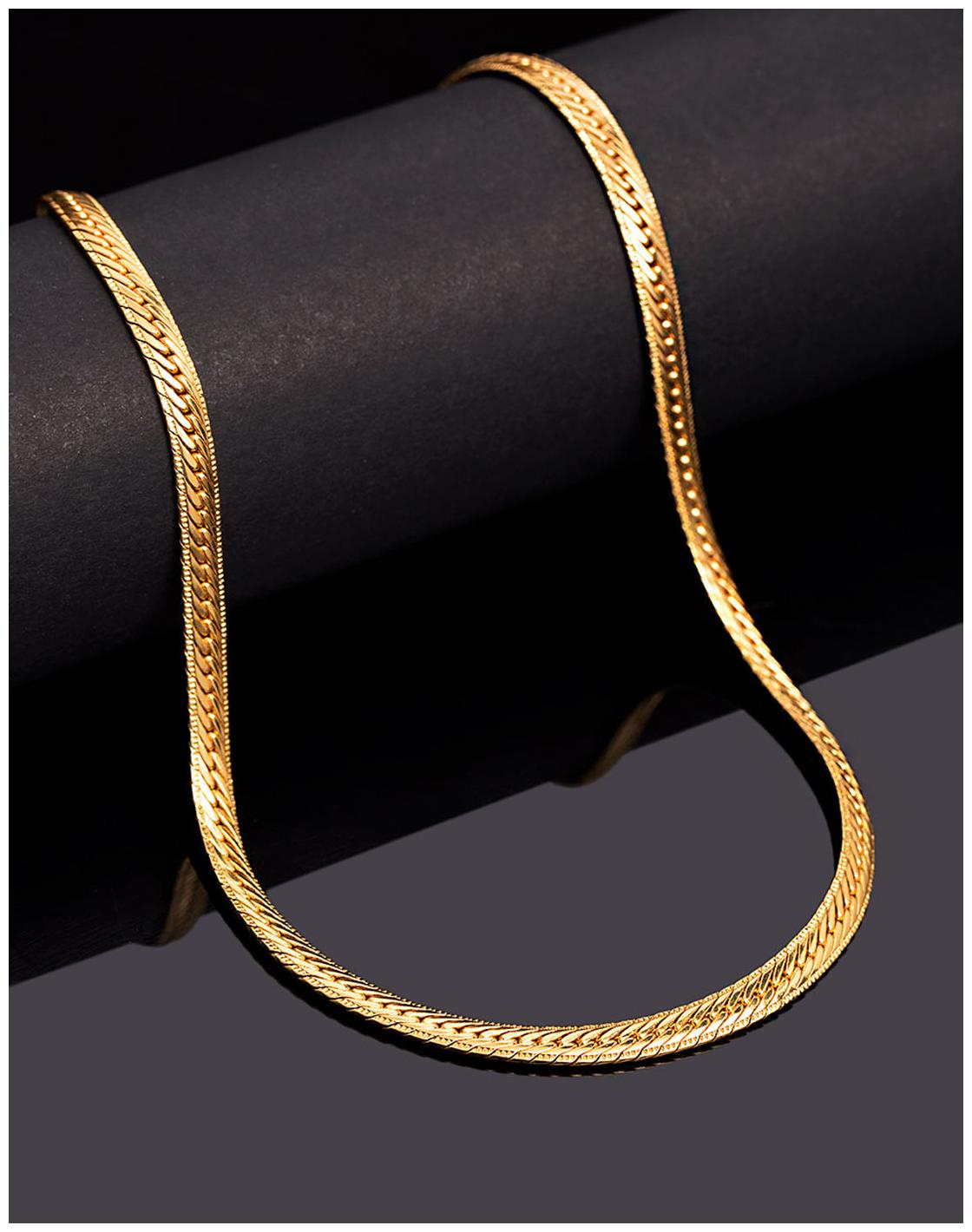 

Dare by Voylla Golden Links Snake Link Chain with Gold Plating