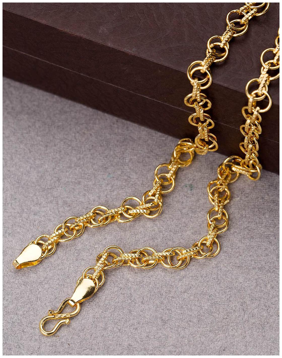 

Dare by Voylla Two Pattern Gold-Plated Handmade Link Chain