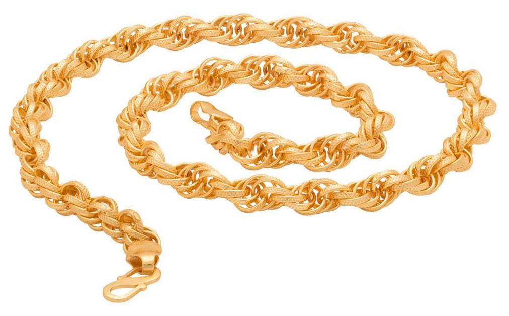 

Dare Golden Men s Chain In Stylish Design