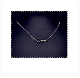 Dazzling Cute Love Chain For Women & Girls By Stylish Teens