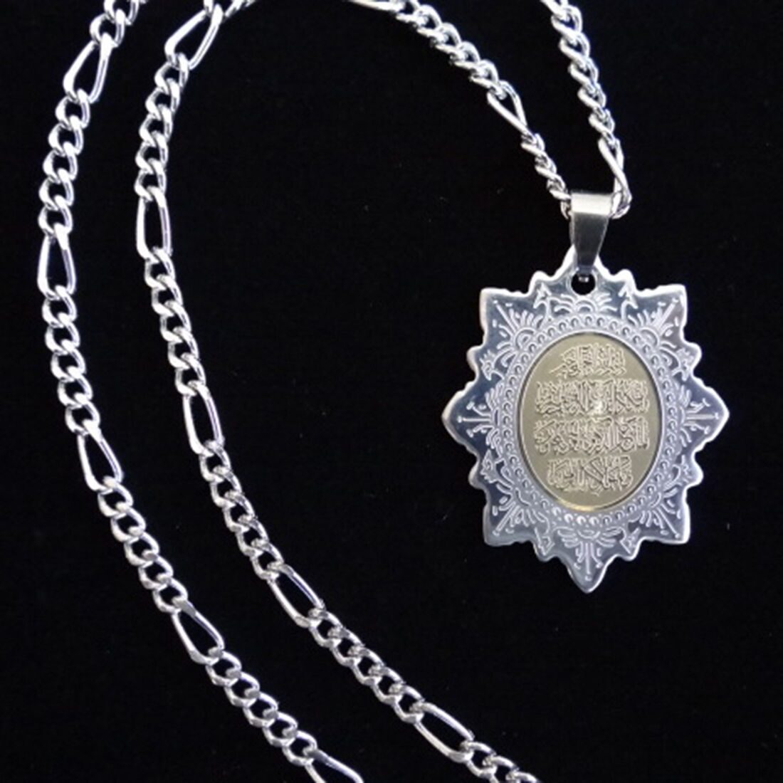 

Engraved Al Qalam The Pen Quran Necklace Vanyakad Islamic Chain Islam Muslim Art