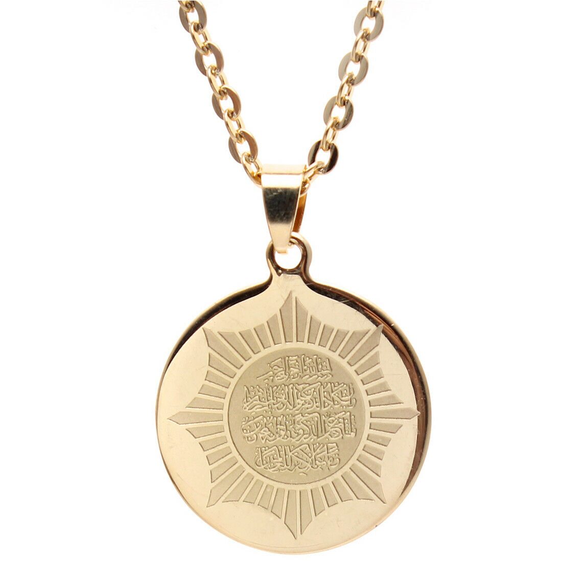 

Engraved Gold Pt Al-Qalam Necklace Islamic Surah Islam Muslim Quran Vanyakad Art