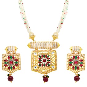 Paytmmall Com Rani Haar Ramamurthy, starring ambarish, shashikumar and malashri in lead roles. paytmmall com rani haar