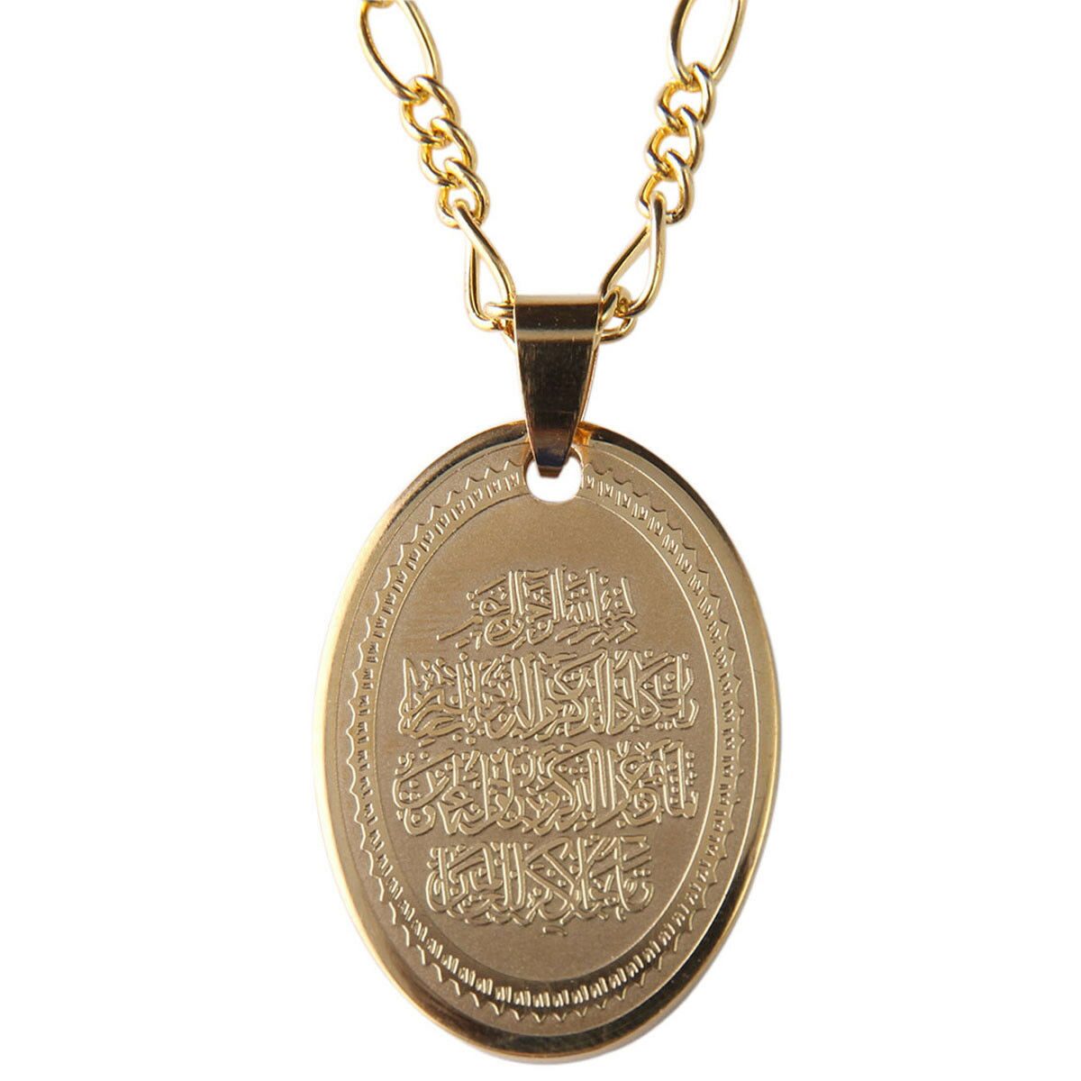 

Gold Pt Al Qalam Necklace Islamic Surah Islam Muslim Quran Vanyakad Chain Gift
