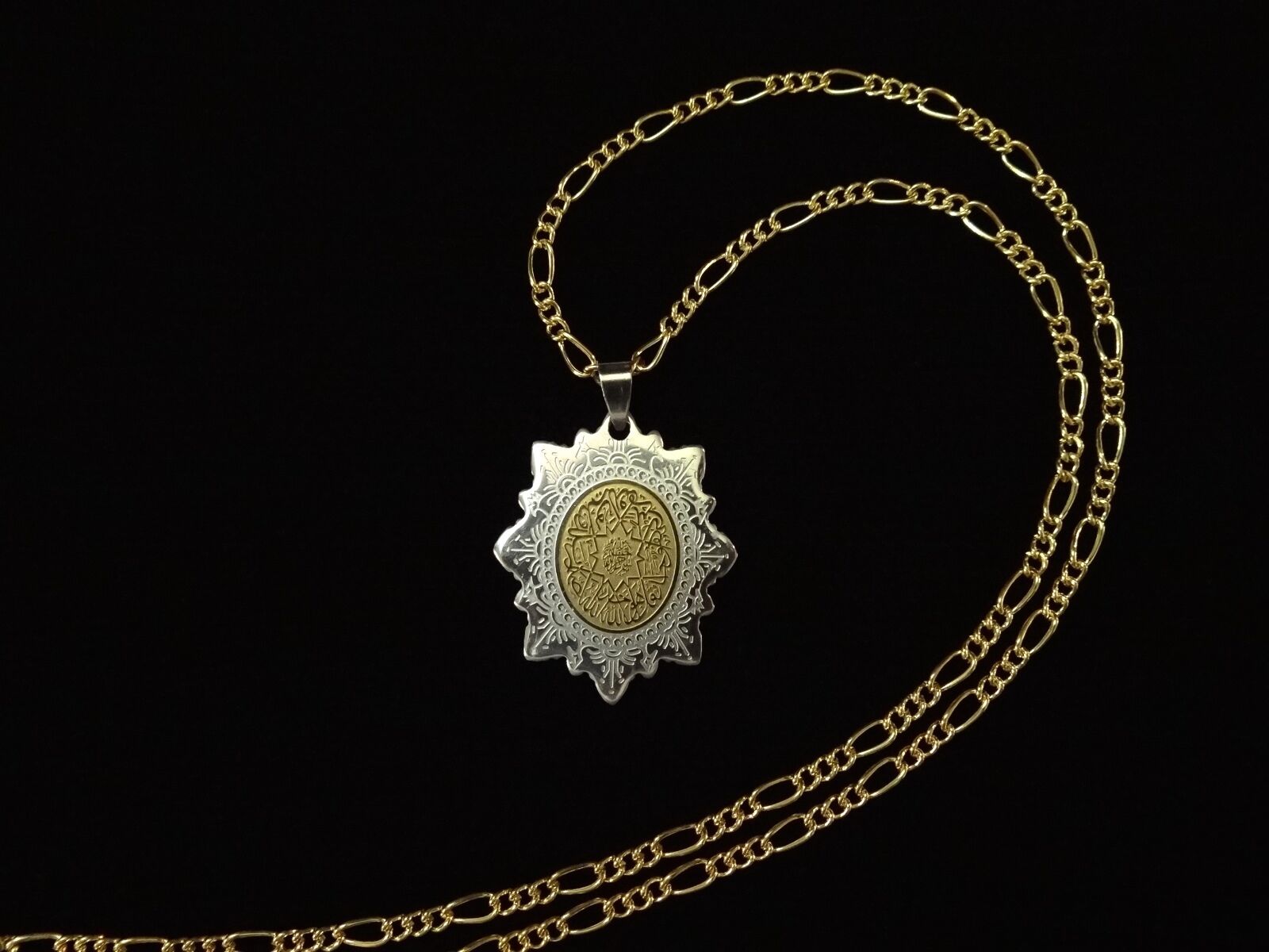 

Gold Pt Ikhlas Quran Surah Necklace Chain Islamic Gift Islam Muslim Arabic Allah