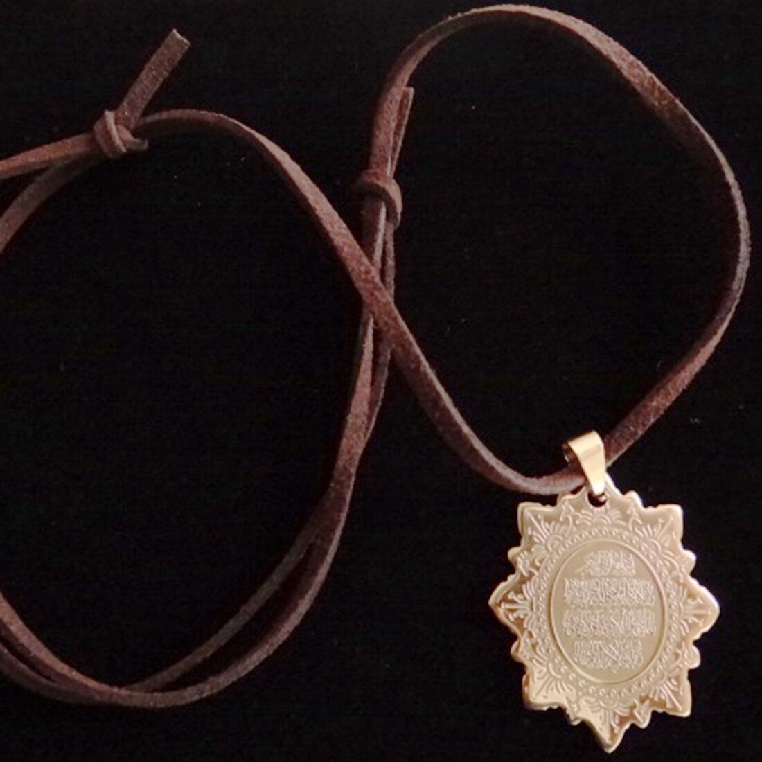 

Gold Pt Islam Al Qalam The Pen Quran Necklace Vanyakad Islamic Gift Muslim Chain