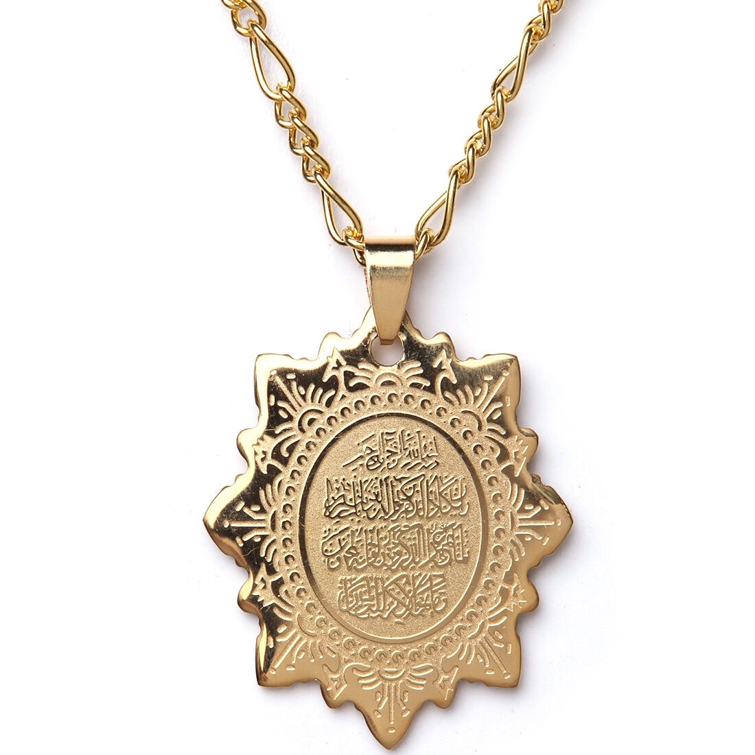 

Gold Pt Islam Al Qalam The Pen Quran Necklace Vanyakad Islamic Gift Muslim Chain