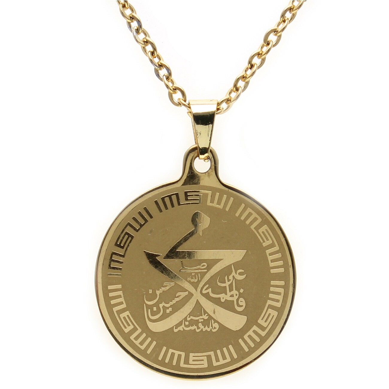

Gold Pt Panjtan Allah Muhammad Ali Necklace Islamic Shia Gift Islam Muslim Art