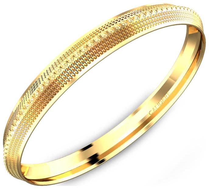 

Mens Golden Brass Kada