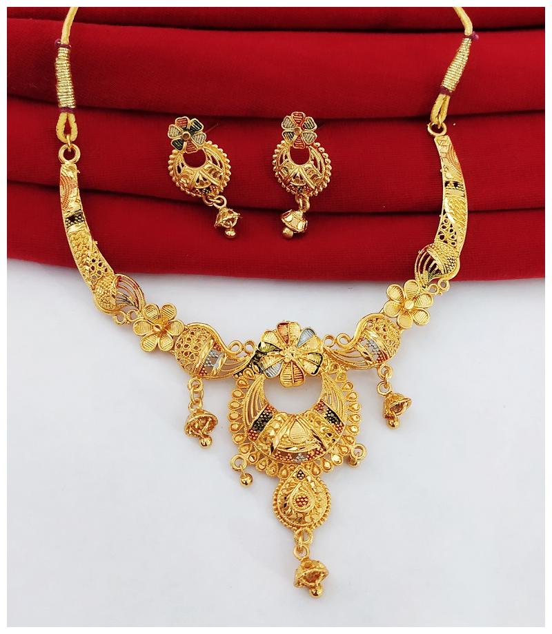 

Halltree Fashionable Necklace Set with Earrings